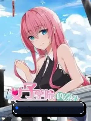 p站视频 APP