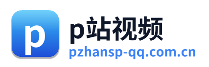 p站视频 Logo